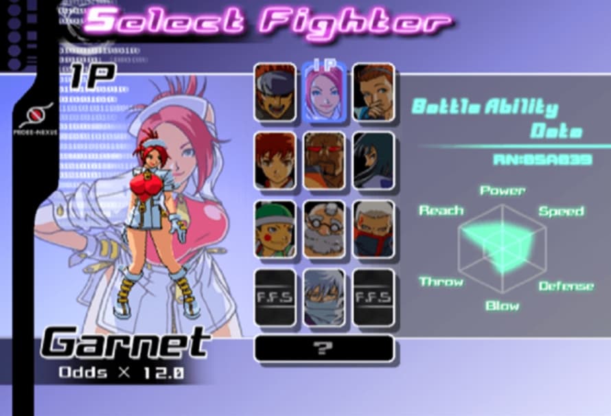 Screenshot de The Rumble Fish