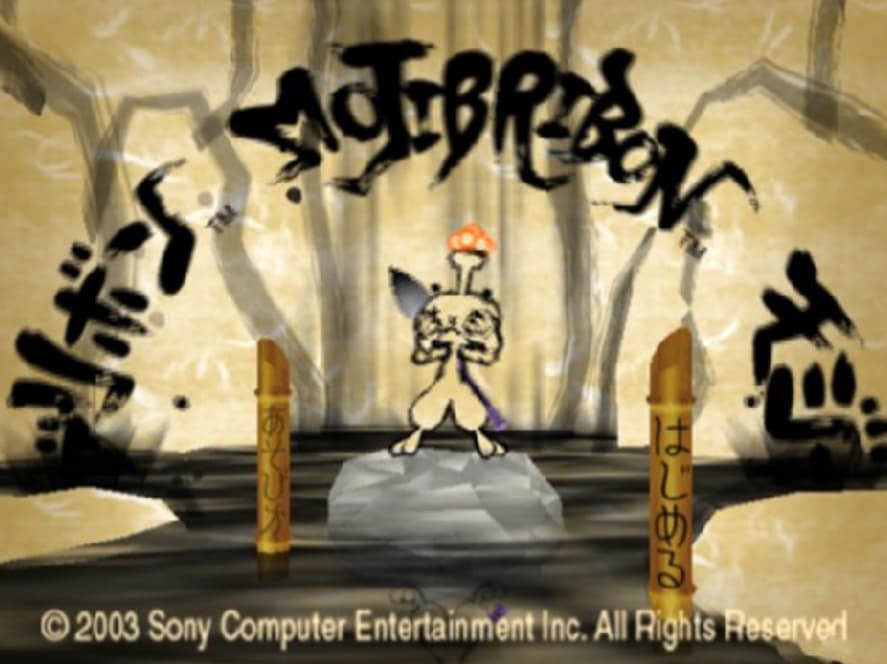 Screenshot de Mojib Ribbon