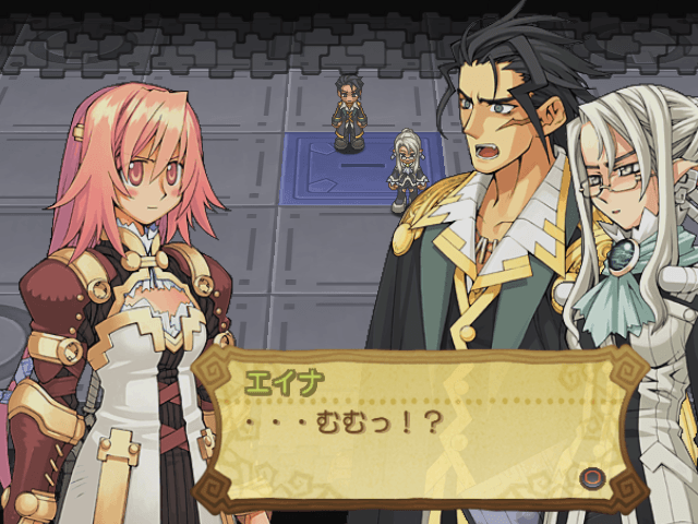 Screenshot de Summon Night EX-These - Yoake no Tsubasa