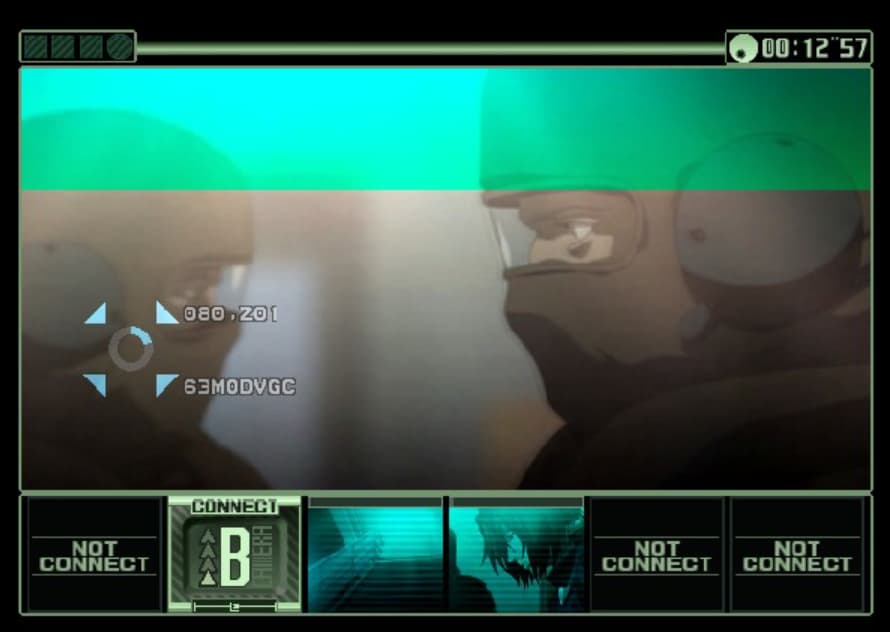 Screenshot de Surveillance - Kanshisha