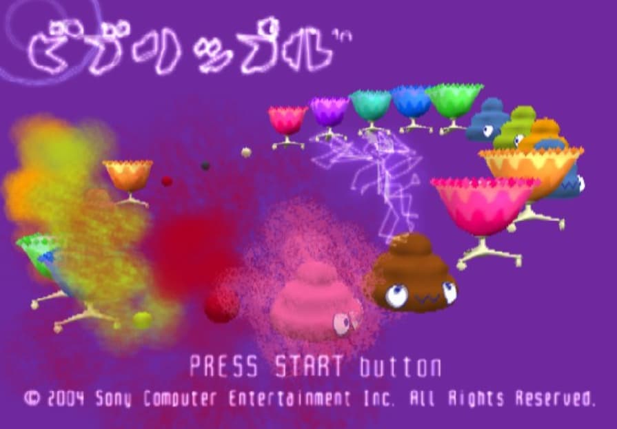 Screenshot de Vib-Ripple