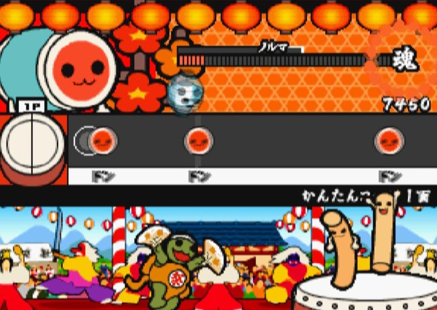 Screenshot de Taiko no Tatsujin - Tatakon de Dodon ga Don