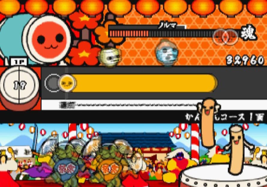 Screenshot de Taiko no Tatsujin - Tatakon de Dodon ga Don