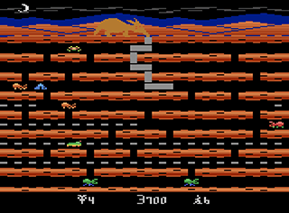 Screenshot de Aardvark