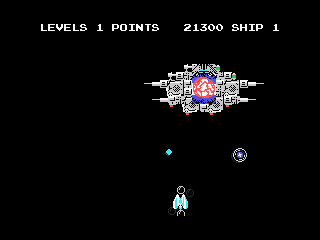 Screenshot de Star Soldier