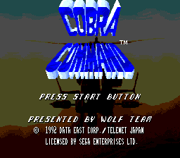 Screenshot de Cobra Command