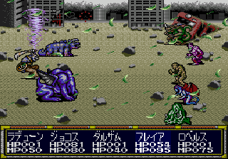 Screenshot de After Armageddon Gaiden: Majuu Toushouden Eclipse