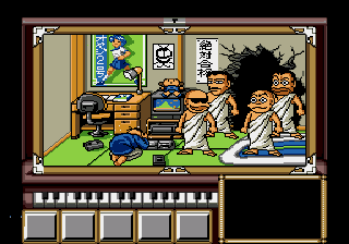 Screenshot de Bakuden Unbalance Zone