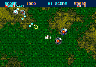 Screenshot de Thunder Force II