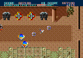Screenshot de Thunder Force II