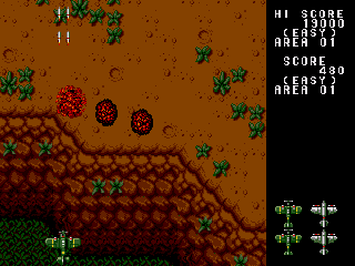 Screenshot de Twin Hawk