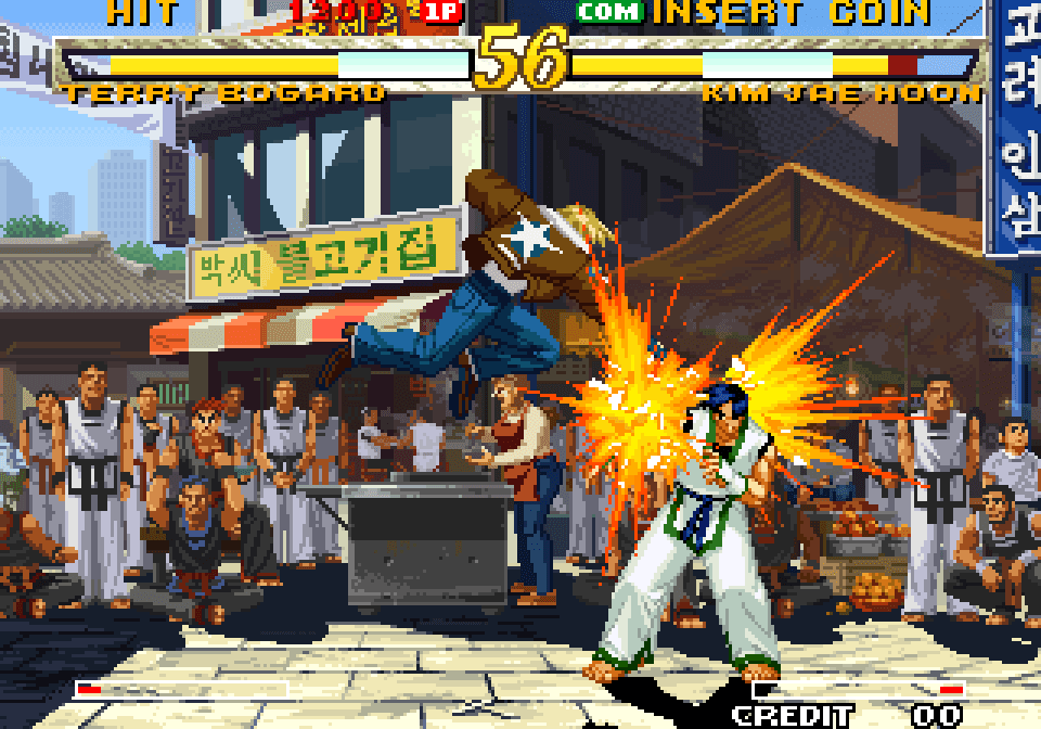 Screenshot de NEOGEO Arcade 2