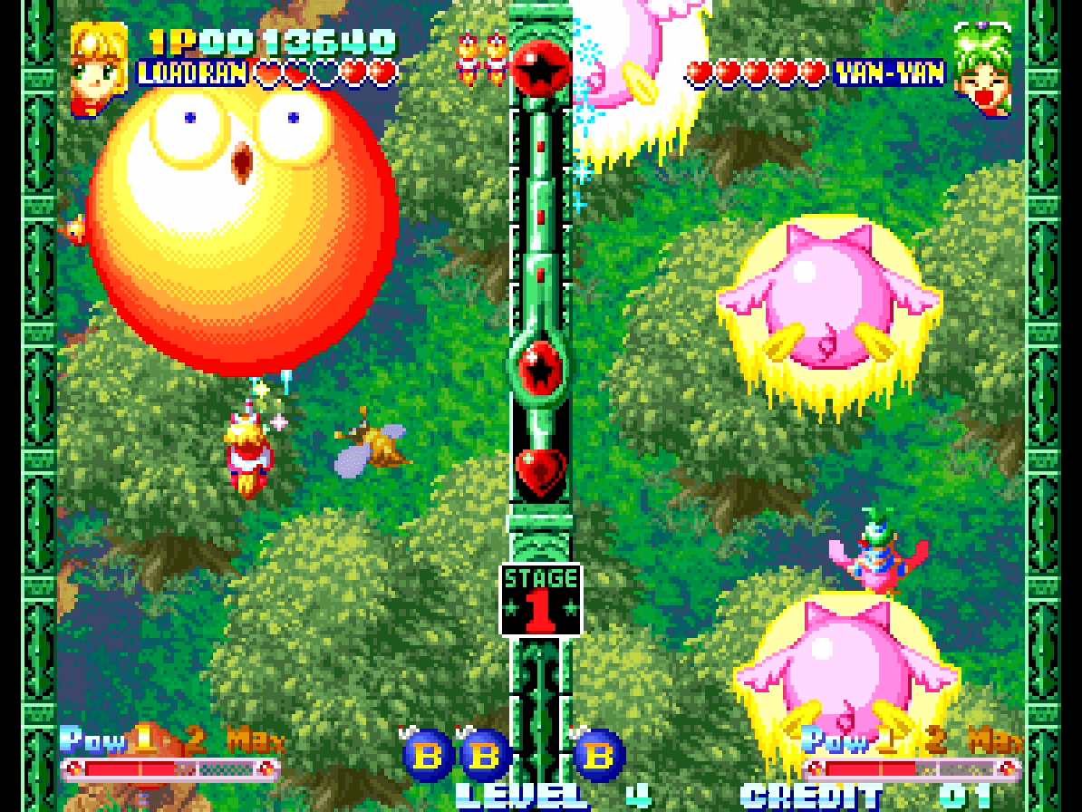 Screenshot de NEOGEO Arcade 3