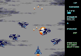 Screenshot de Vapor Trail: Hyper Offence Formation