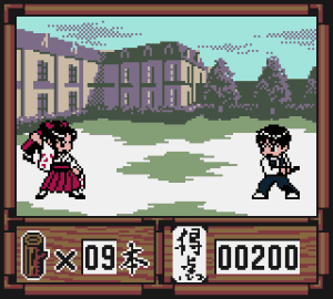 Screenshot de Sakura Wars GB: Go Forth, Young Cadet!