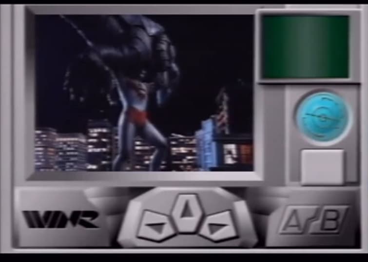 Screenshot de Ultraman Powered: Kaijuu Gekimetsu Sakusen