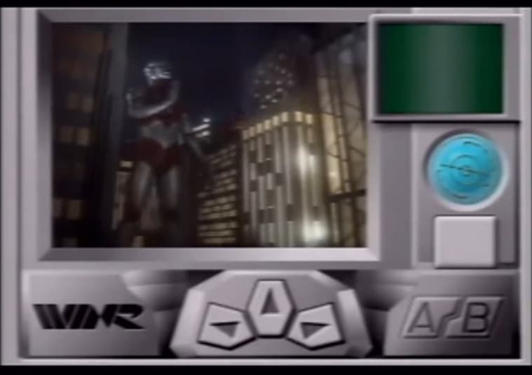 Screenshot de Ultraman Powered: Kaijuu Gekimetsu Sakusen