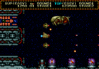 Screenshot de Zero Wing