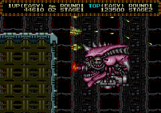 Screenshot de Zero Wing