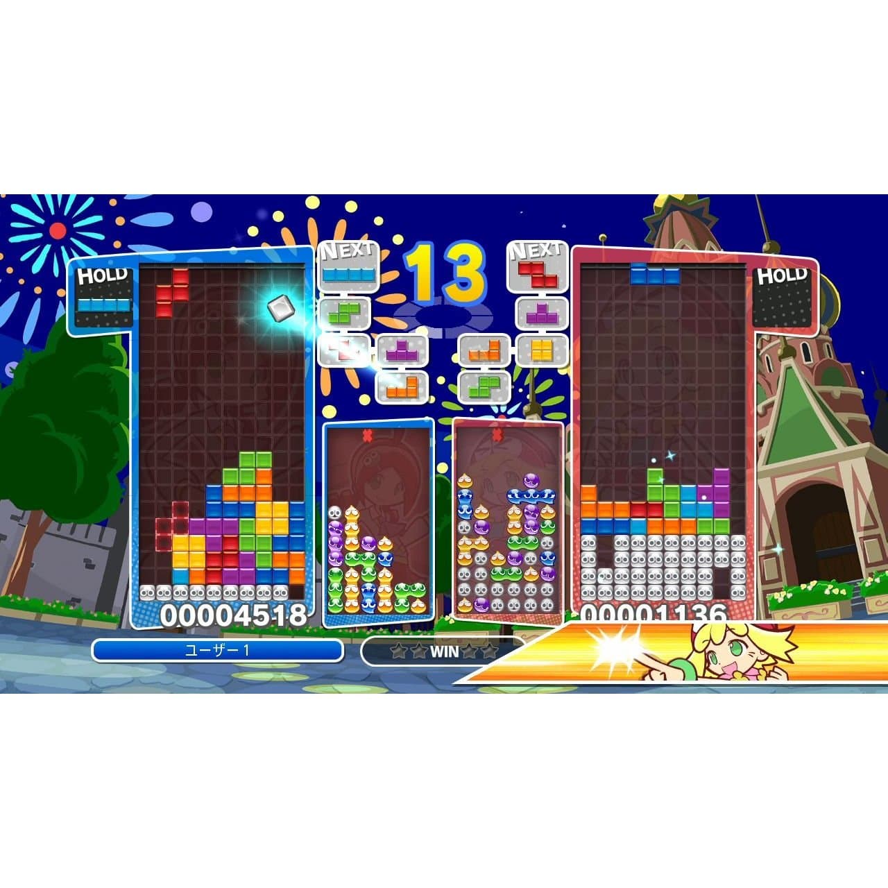 Screenshot de Puyo Puyo Tetris