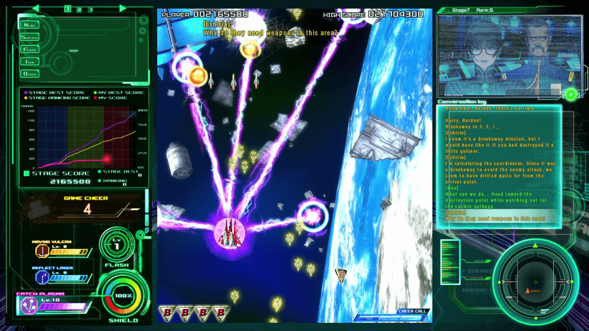 Screenshot de Raiden V