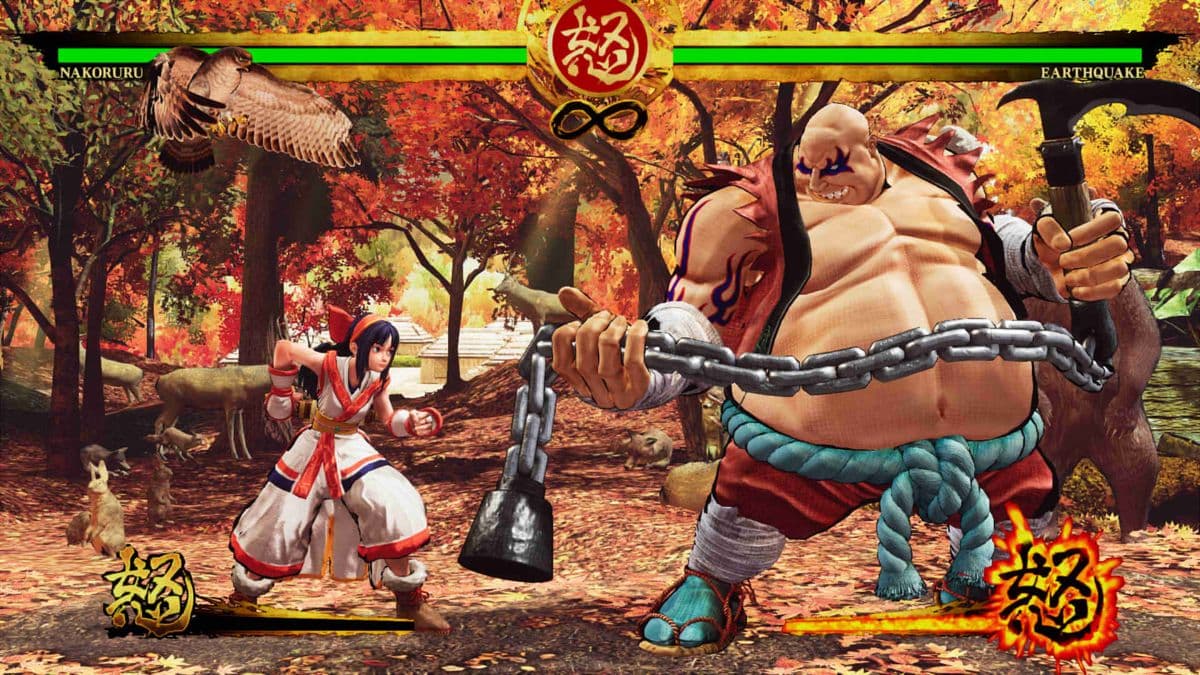 Screenshot de Samurai Shodown