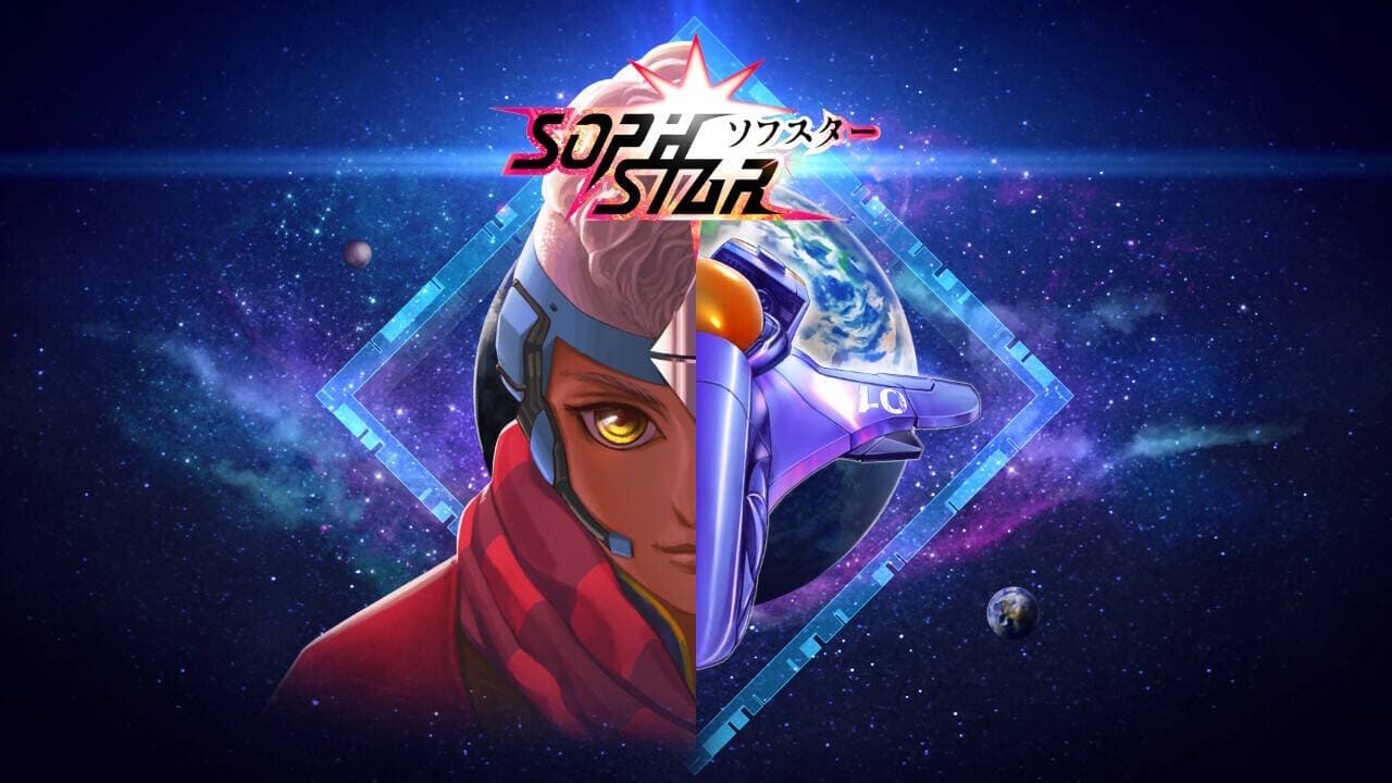 Screenshot de Sophstar