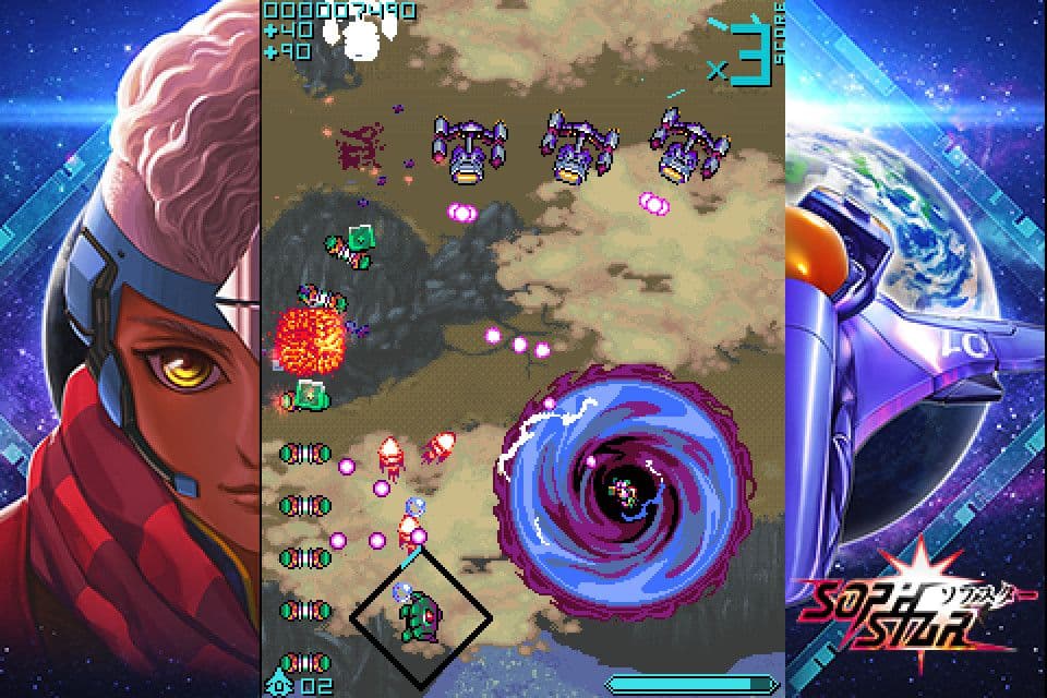 Screenshot de Sophstar