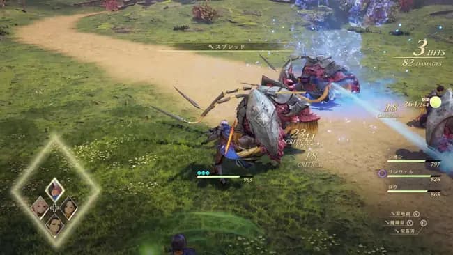 Screenshot de Tales of Arise