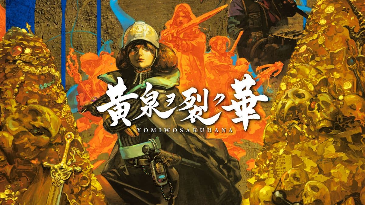 Screenshot de Undernauts: Labyrinth of Yomi