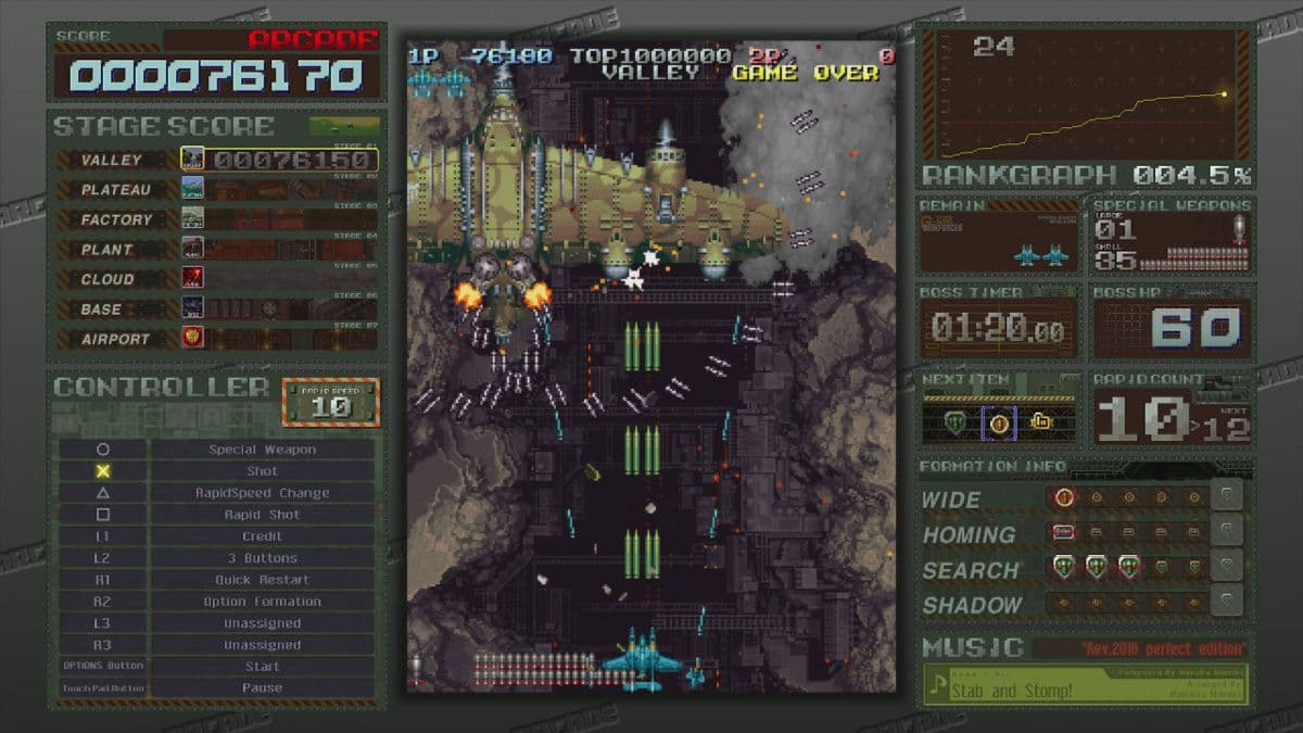 Screenshot de Battle Garegga Rev.2016