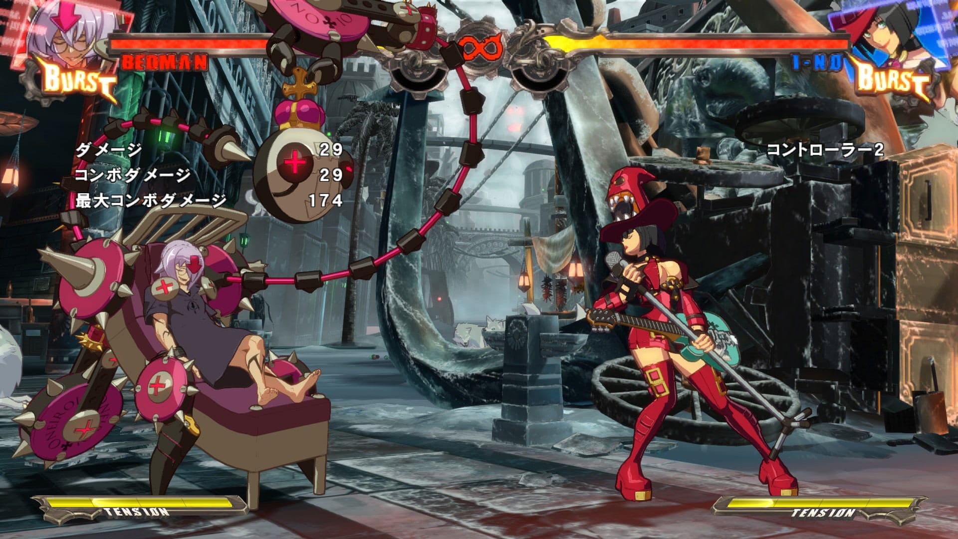 Screenshot de Guilty Gear Xrd: -Sign-