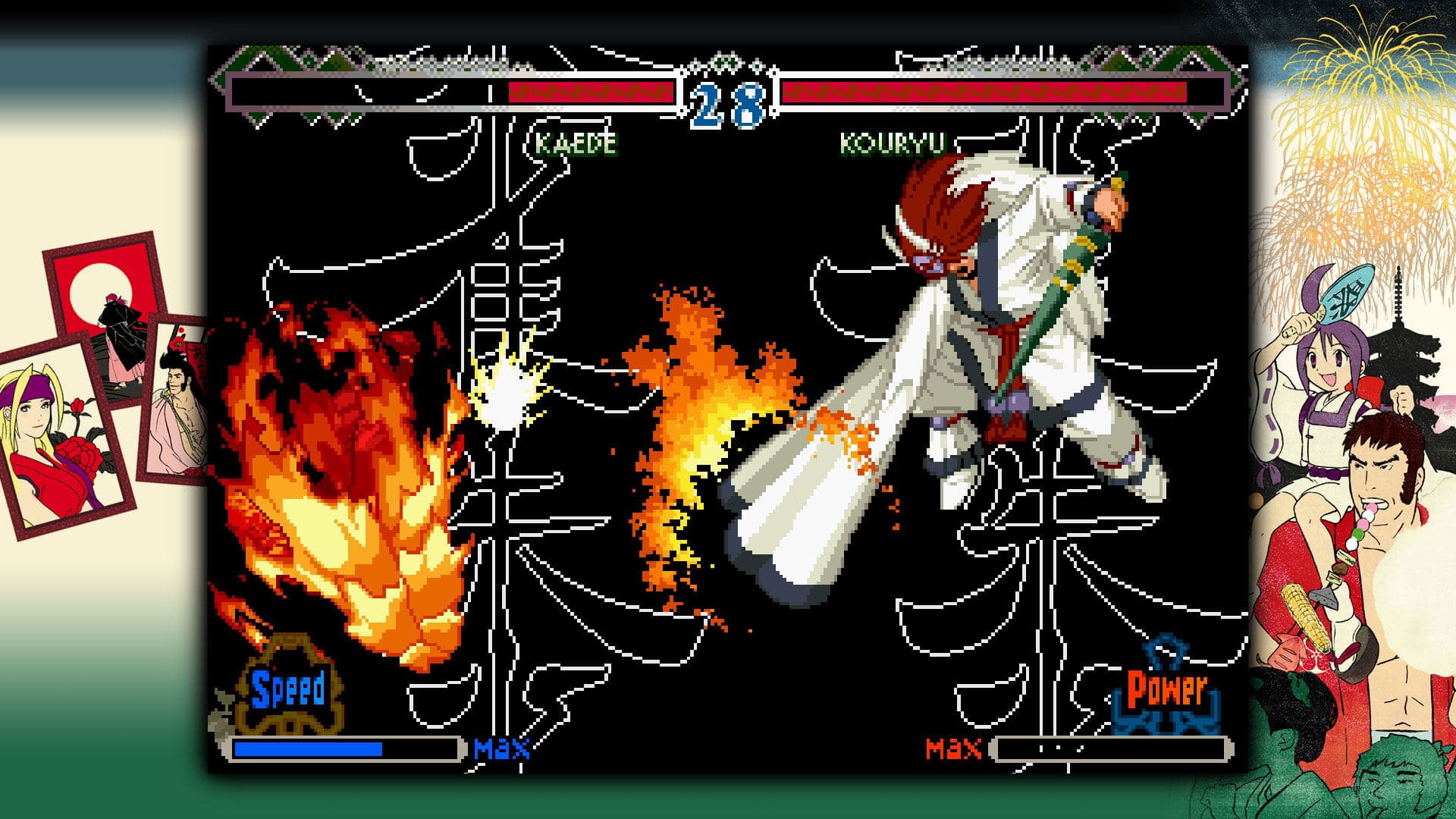 Screenshot de The Last Blade 2