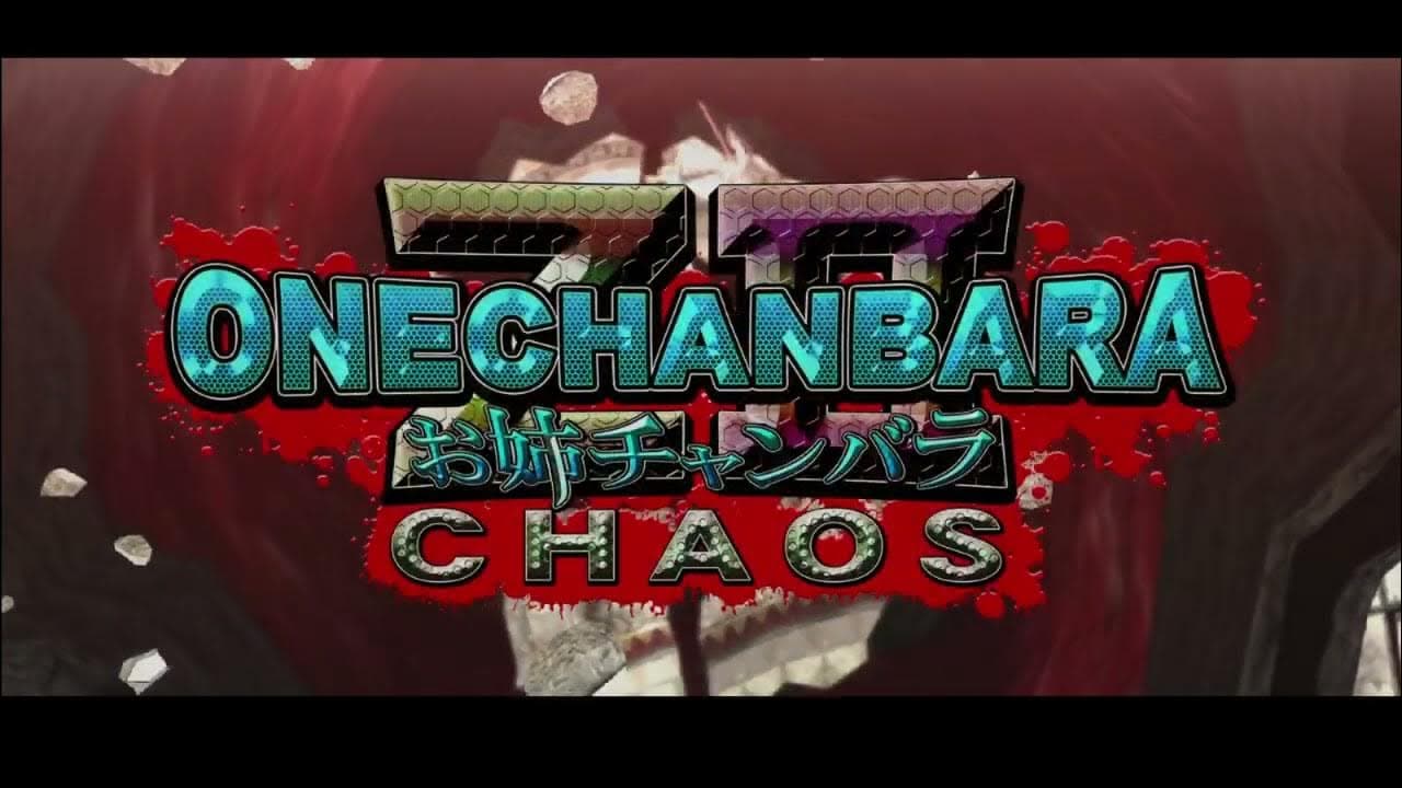 Screenshot de Onechanbara Z2: Chaos