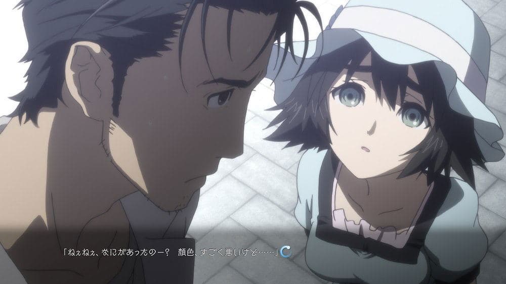 Screenshot de Steins;Gate 0