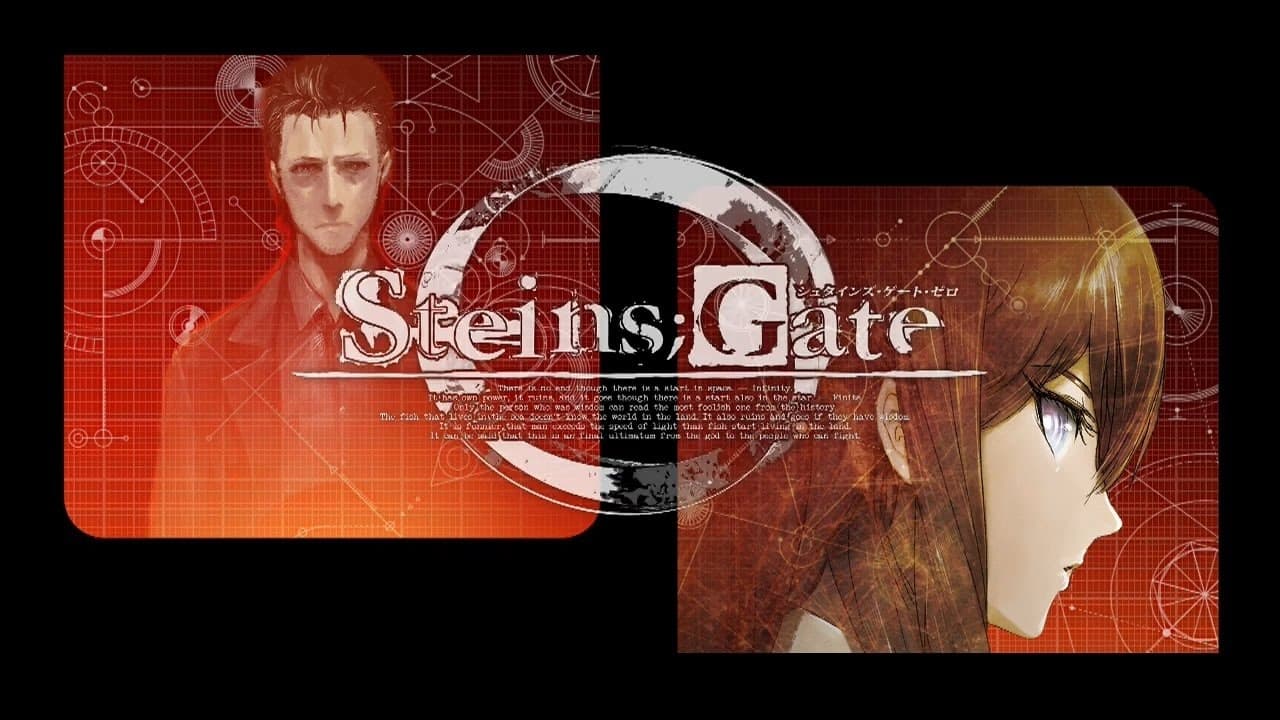 Screenshot de Steins;Gate 0