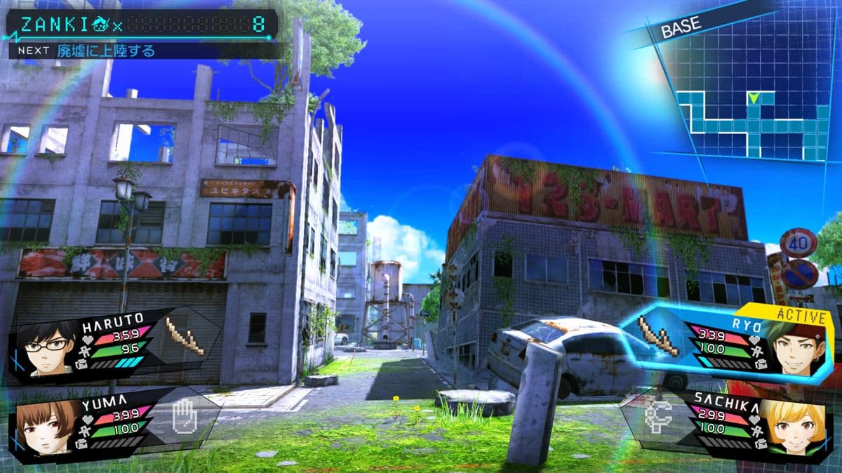 Screenshot de Zanki Zero Last Beginning