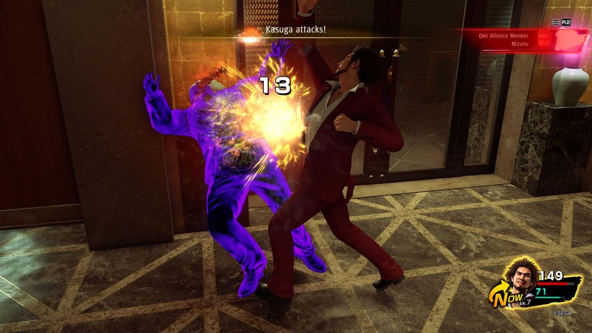 Screenshot de Yakuza Like a Dragon