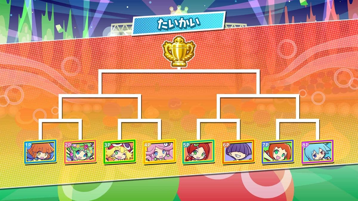 Screenshot de Puyo Puyo Champions