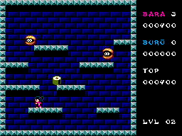 Screenshot de Bara Buru