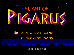 Screenshot de Flight of Pigarus
