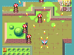 Screenshot de Flight of Pigarus