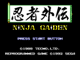 Screenshot de Ninja Gaiden