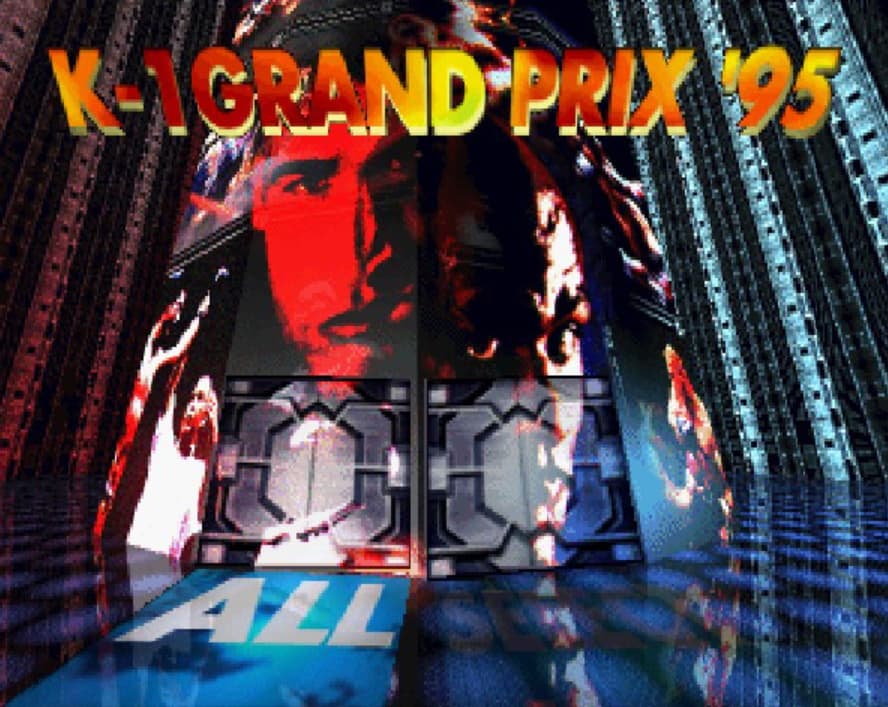 Screenshot de Legend of K-1 The Best Collection