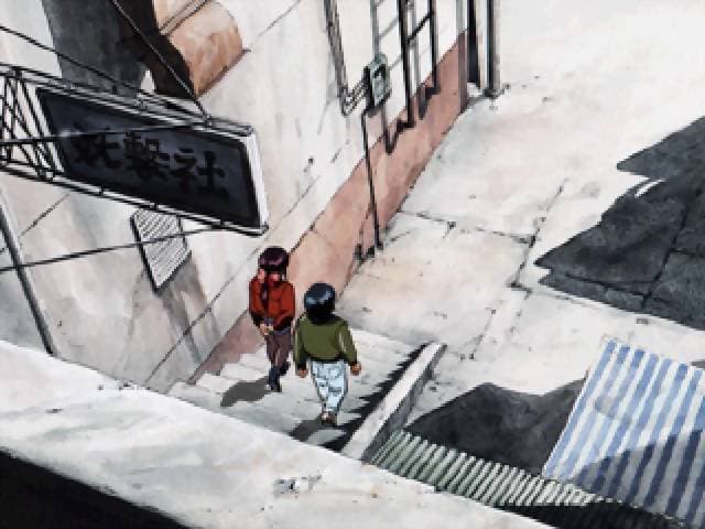 Screenshot de 3x3 Eyes: Kyuusei Koushu S