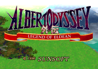 Screenshot de Albert Odyssey Legend of Eldean