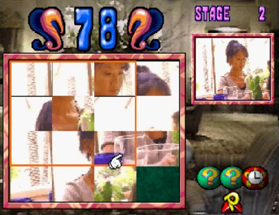 Screenshot de Angel Paradise Vol. 1: Sakaki Yuko: Koi no Yokan in Hollywood