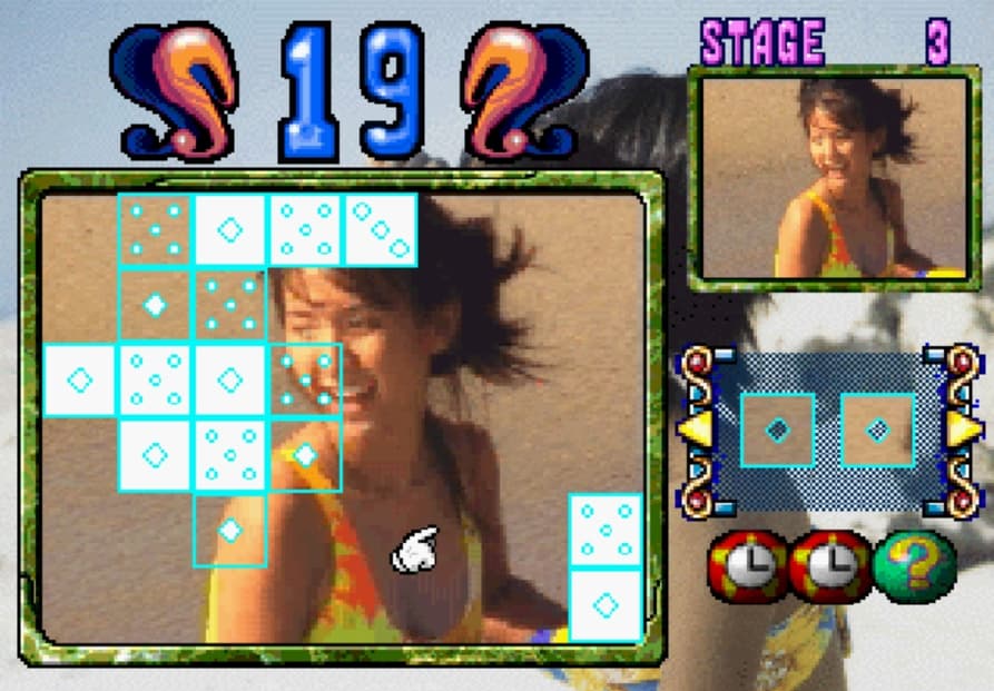 Screenshot de Angel Paradise Vol. 1: Sakaki Yuko: Koi no Yokan in Hollywood