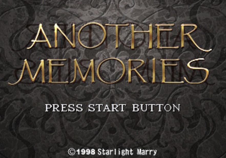 Screenshot de Another Memories