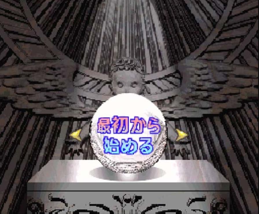 Screenshot de No-appointment Gals Olympos